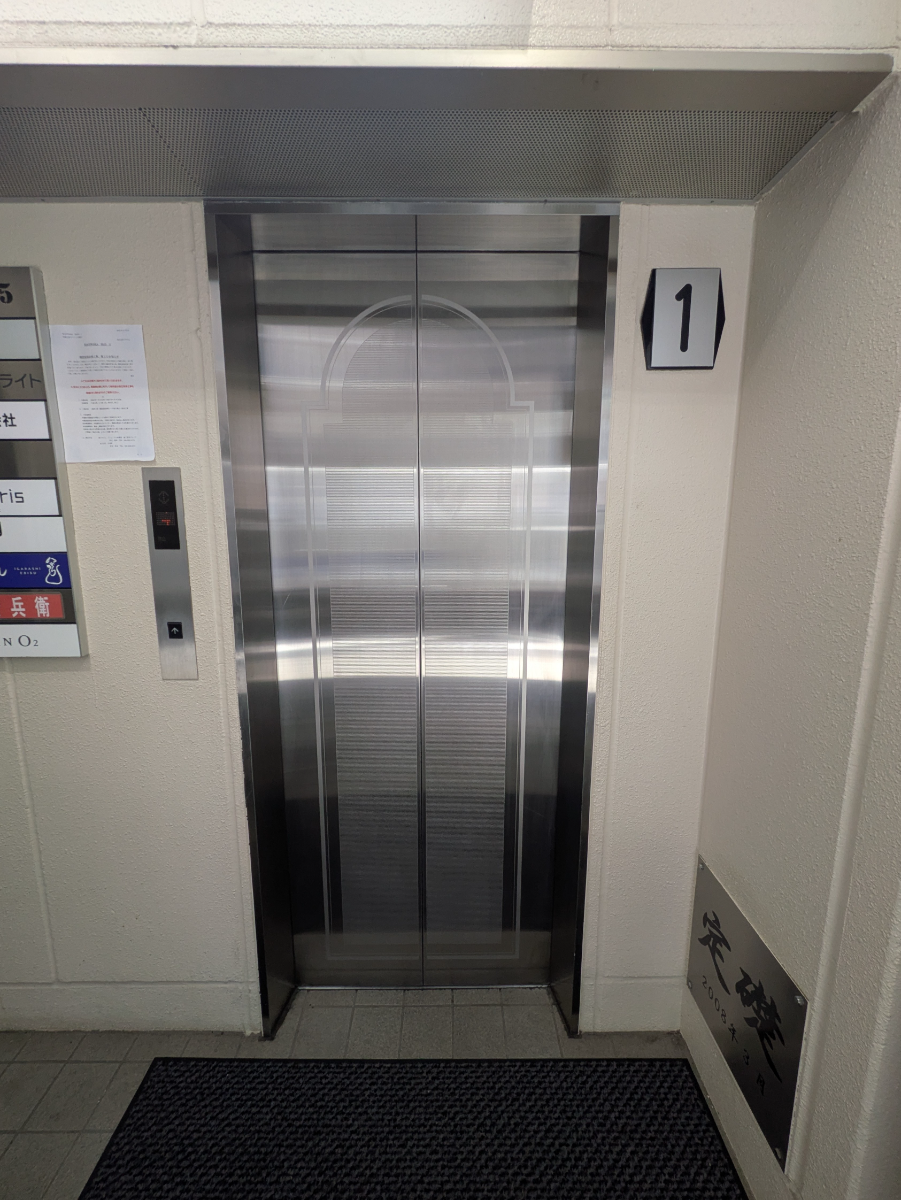 fresh/building/J00100415110_4