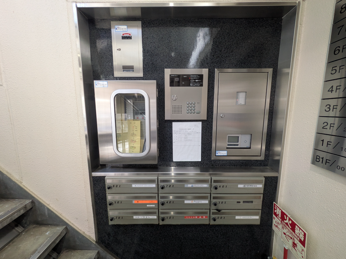 fresh/building/J00100415110_8