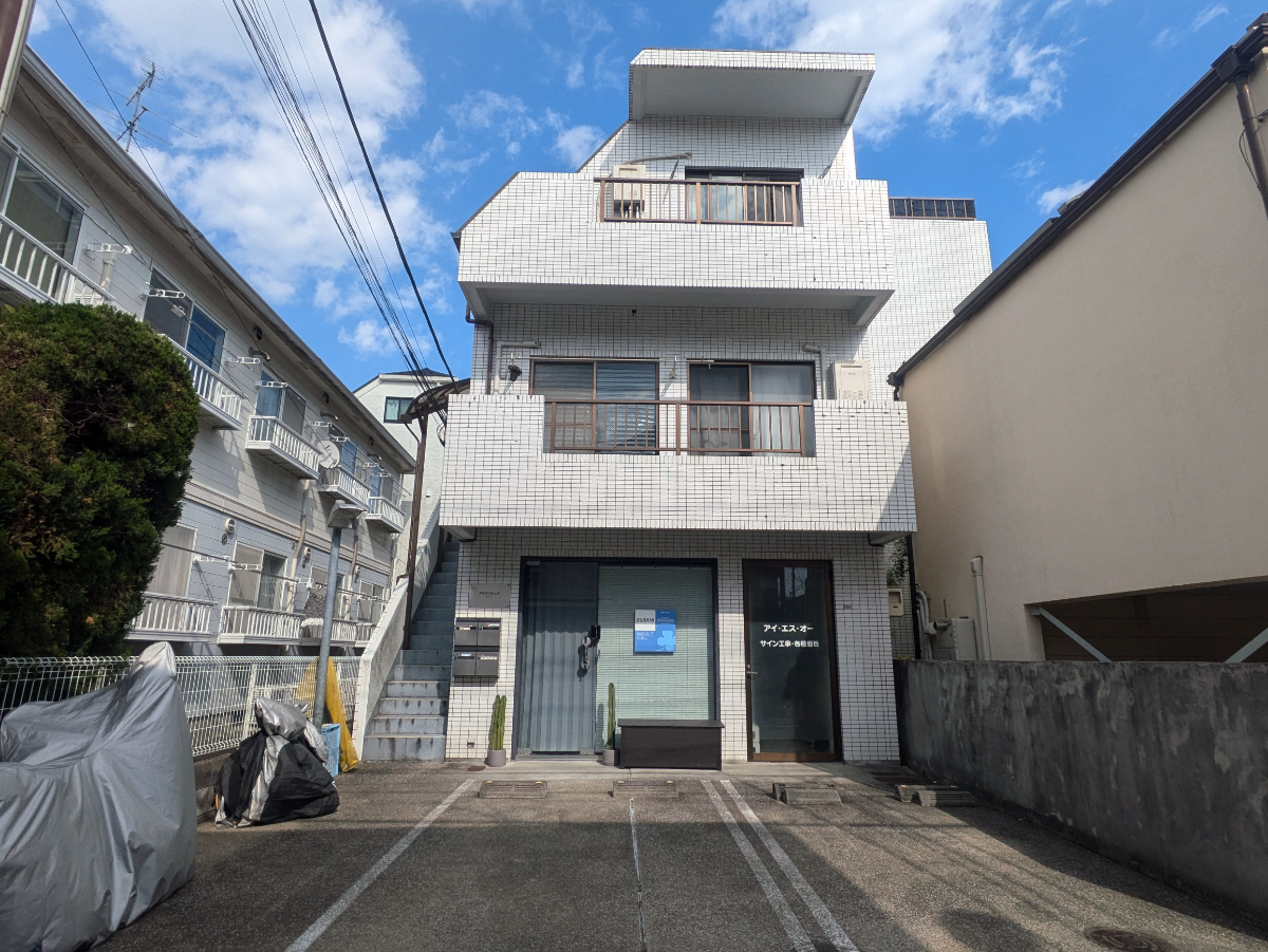 fresh/building/J00100415113_1