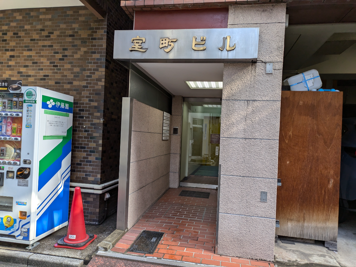 fresh/building/J00100415115_3