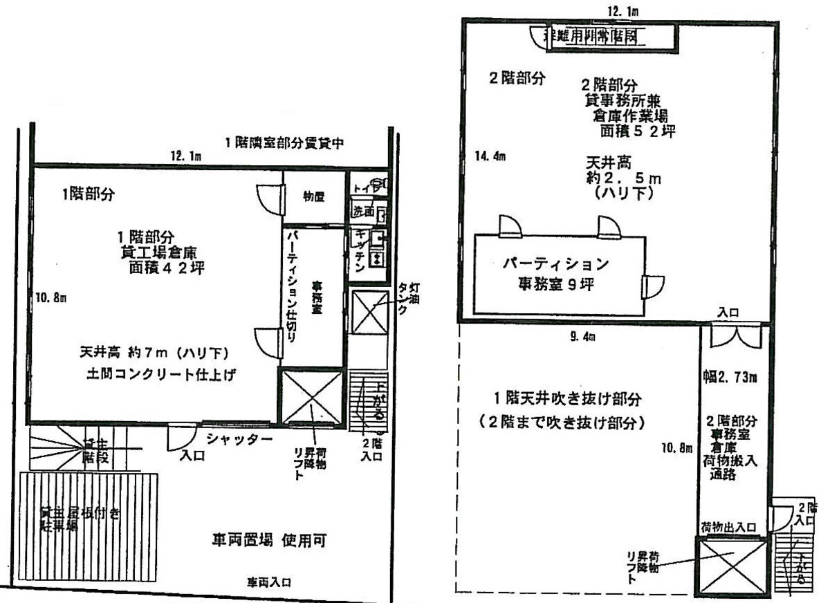 fresh/building/J00100415120_18