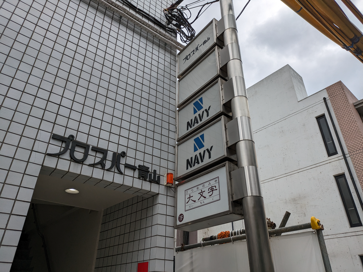 fresh/building/J00100415127_13