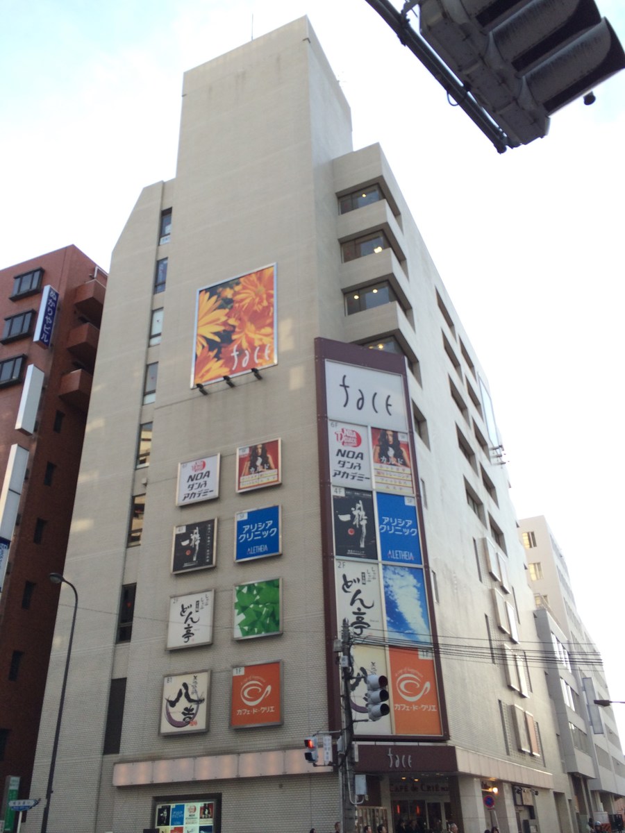 fresh/building/J00100415138_1