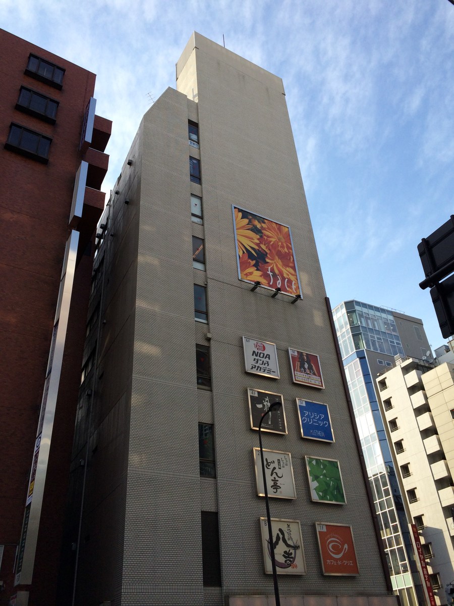 fresh/building/J00100415138_10