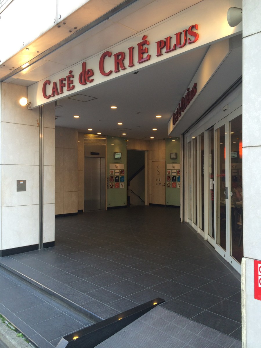 fresh/building/J00100415138_3