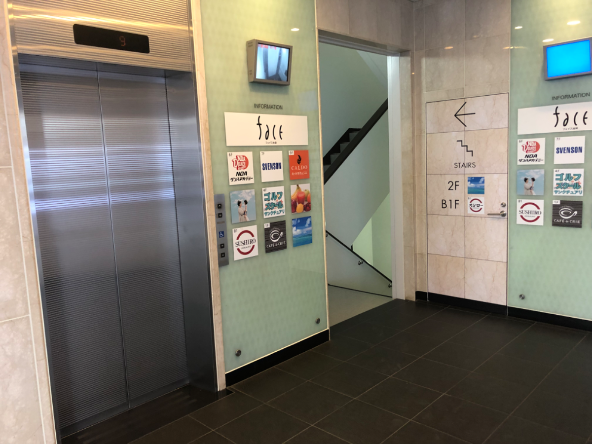 fresh/building/J00100415138_4