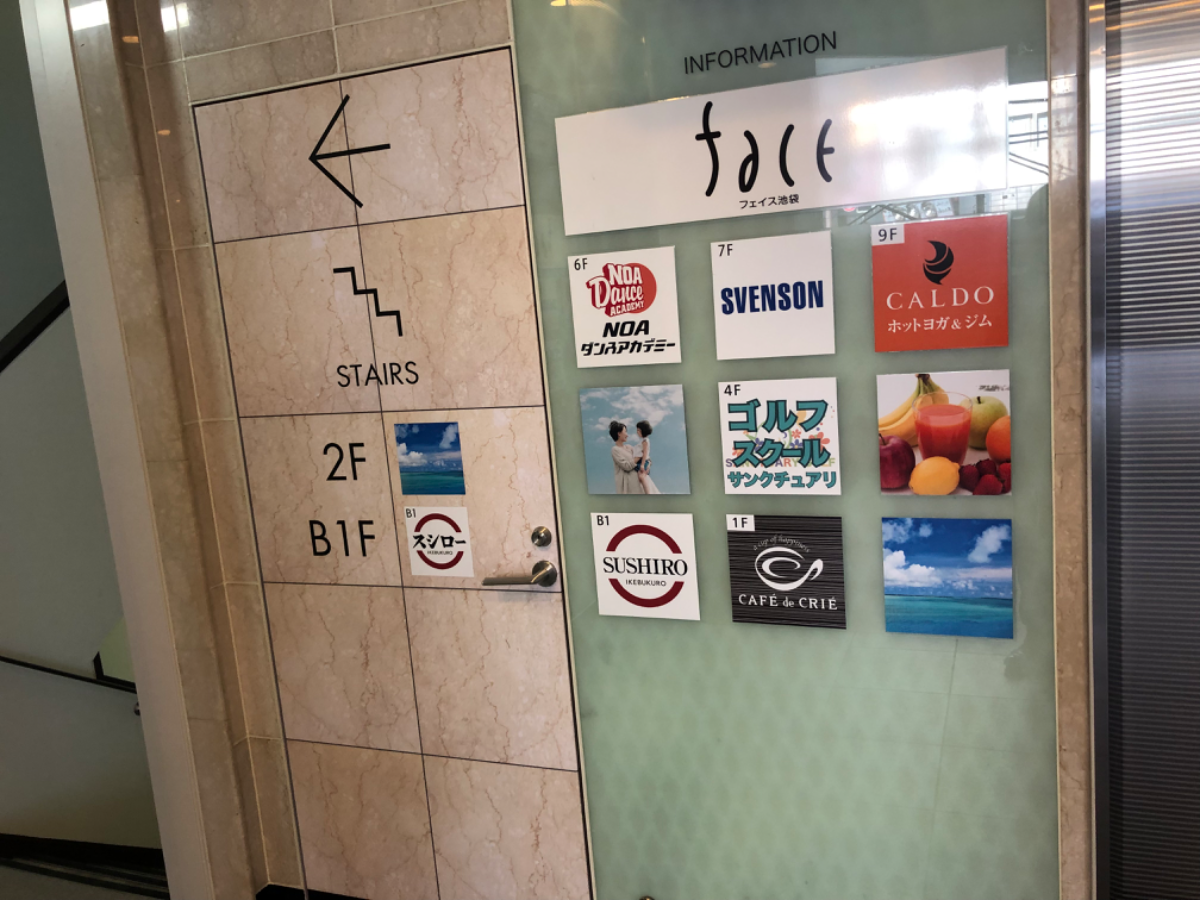 fresh/building/J00100415138_67