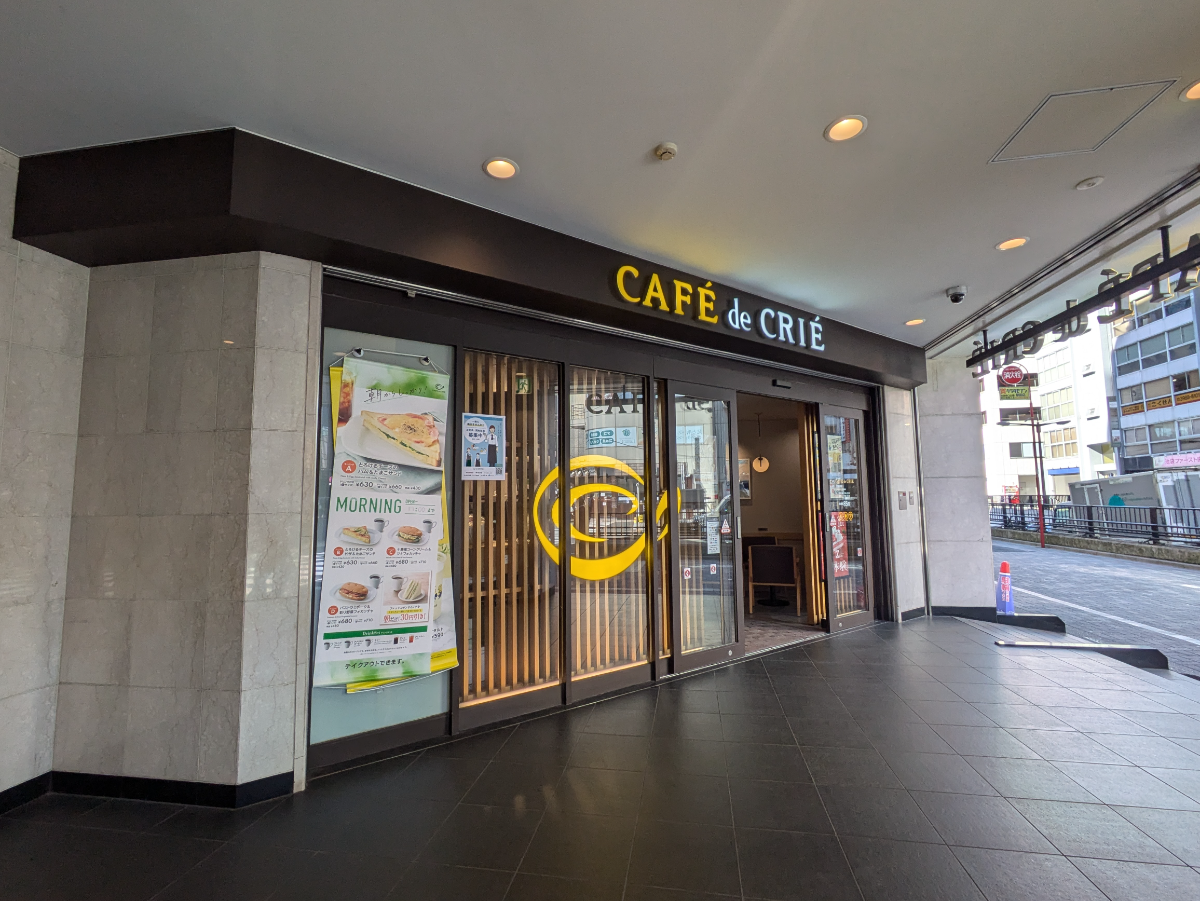 fresh/building/J00100415138_8