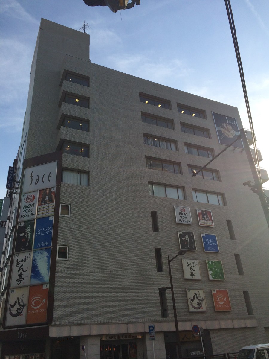 fresh/building/J00100415138_9