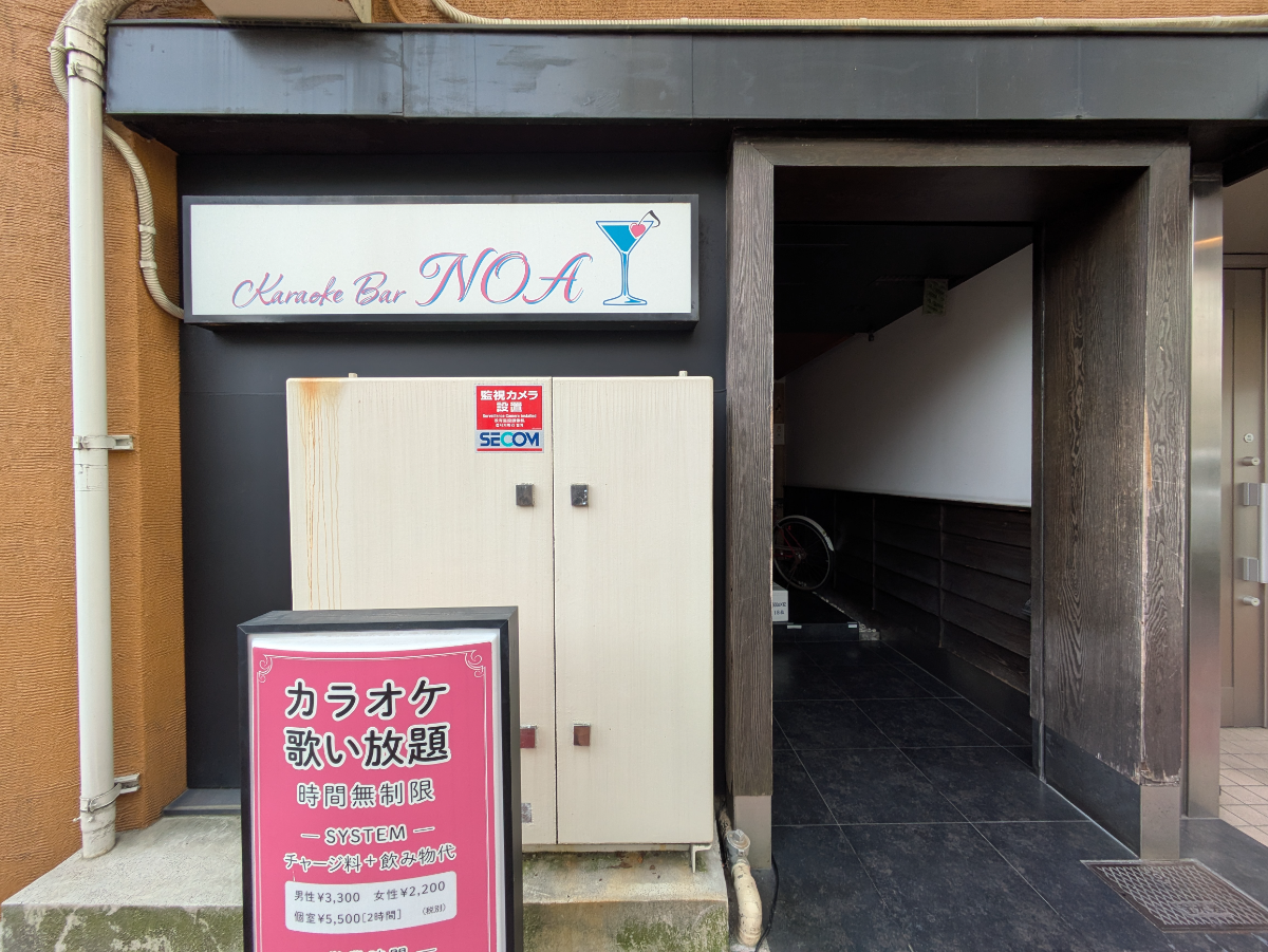 fresh/building/J00100415140_12