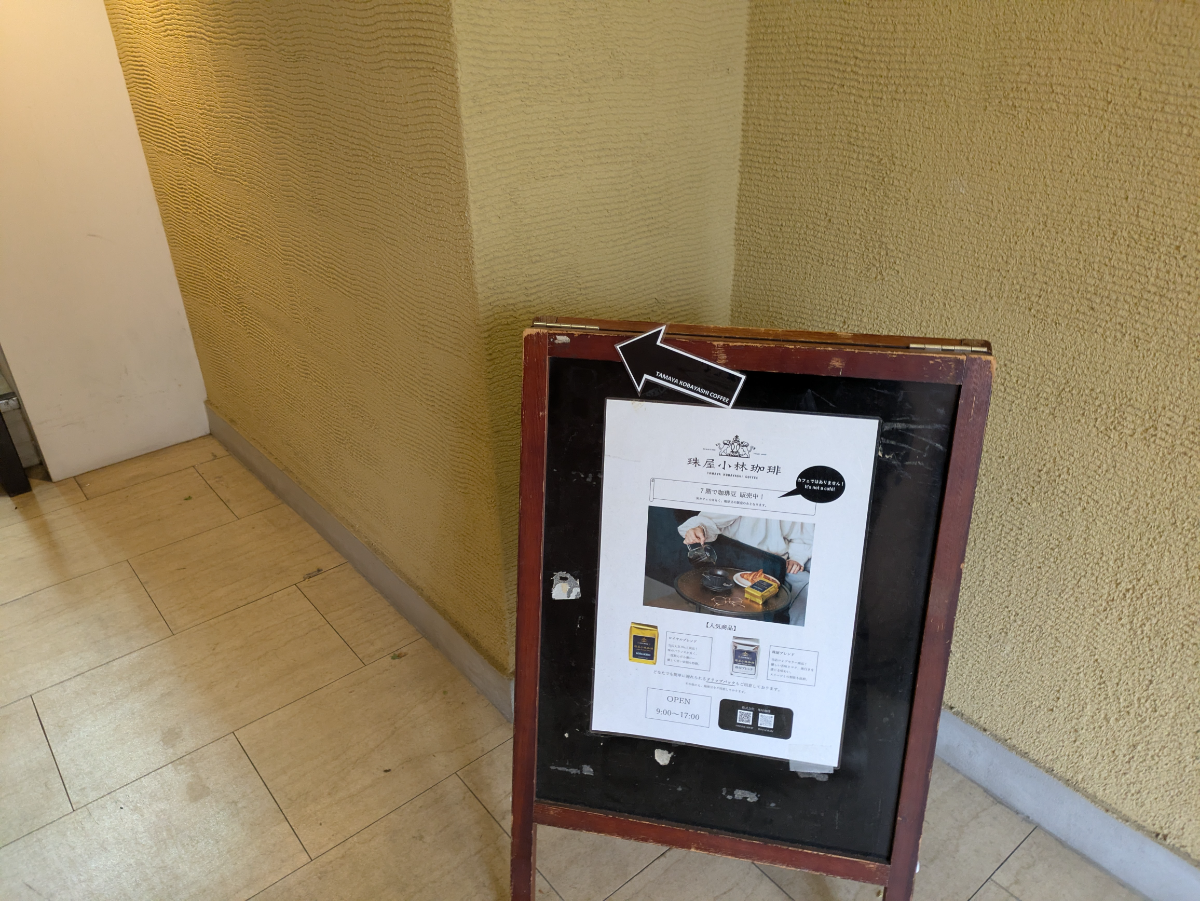 fresh/building/J00100415140_14