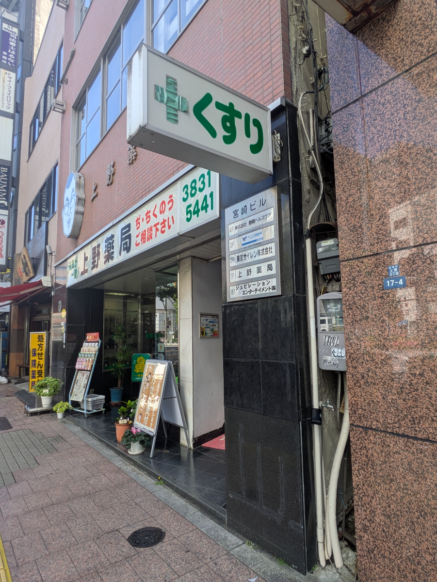 fresh/building/J00100415142_11