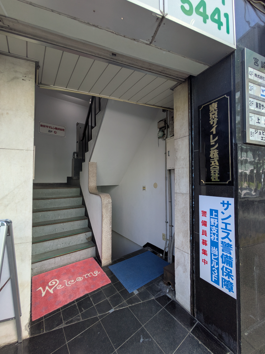 fresh/building/J00100415142_12