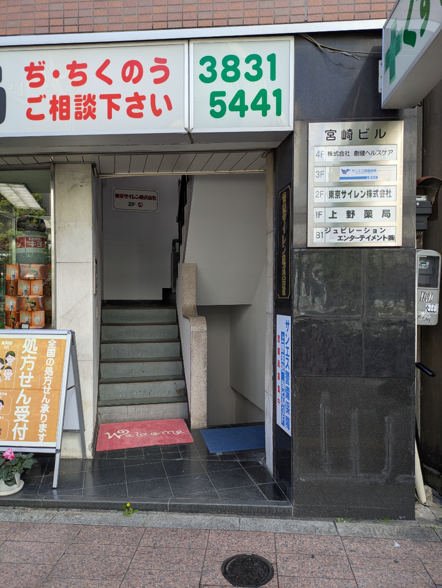 fresh/building/J00100415142_3