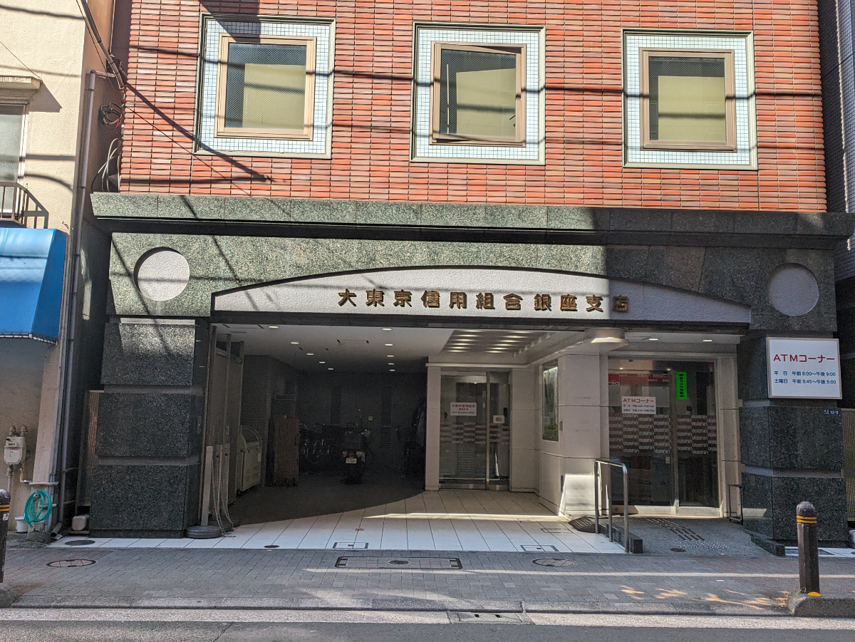 fresh/building/J00100415146_3
