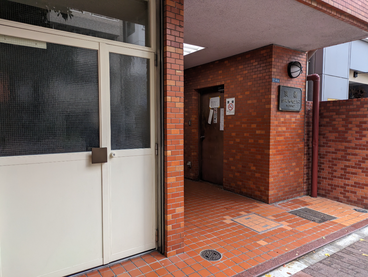 fresh/building/J00100415147_10