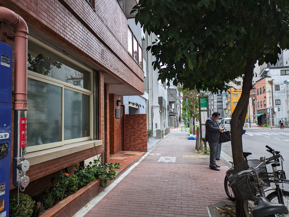 fresh/building/J00100415147_2