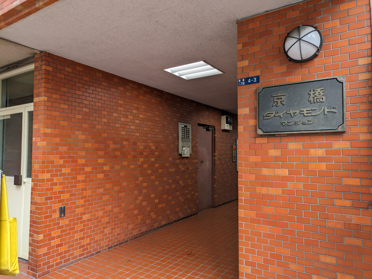 fresh/building/J00100415147_3