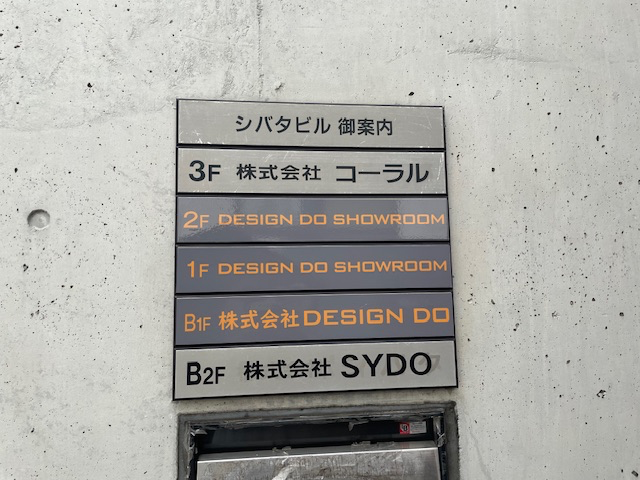 fresh/building/J00100415148_67
