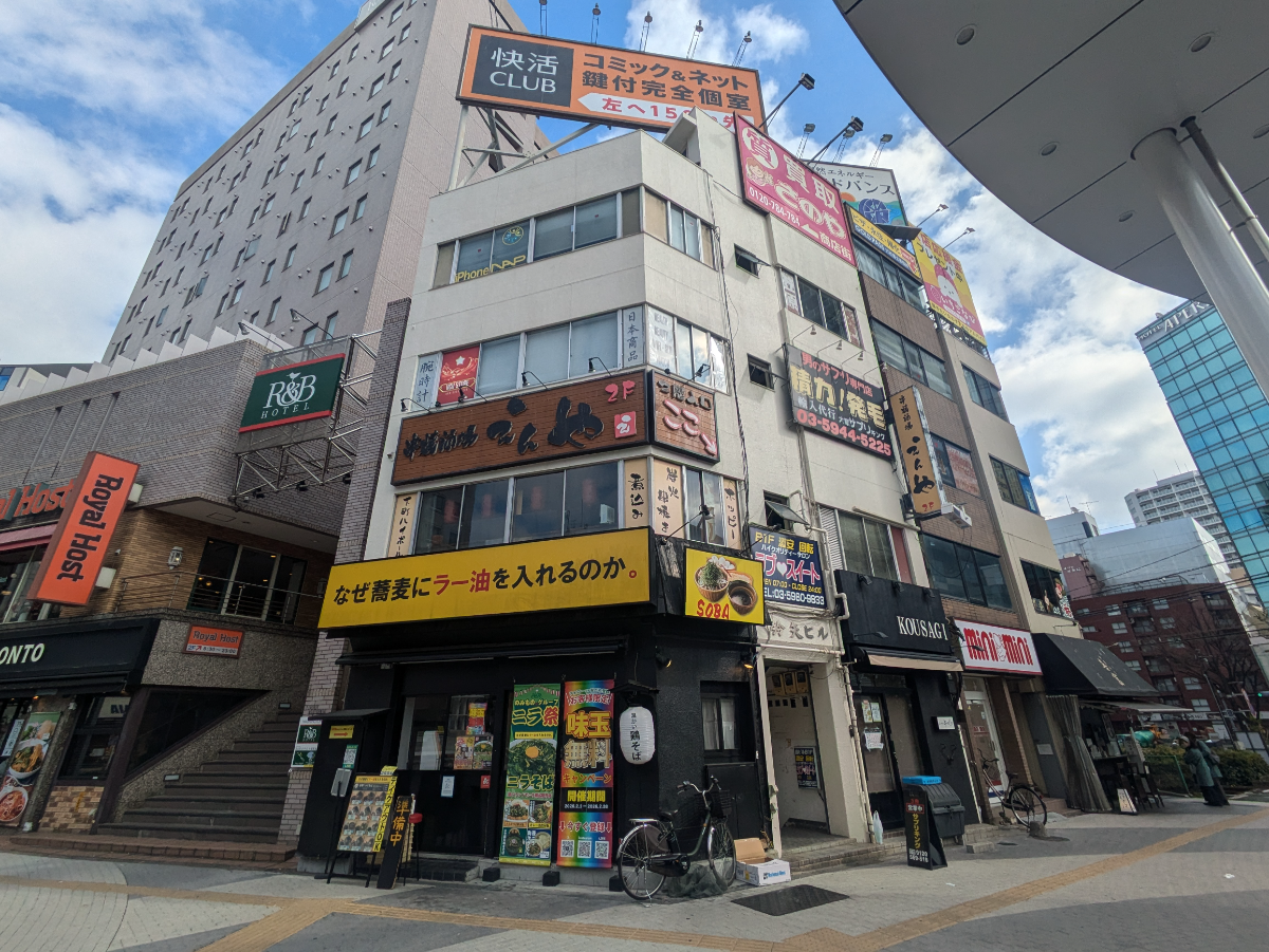 fresh/building/J00100415159_1