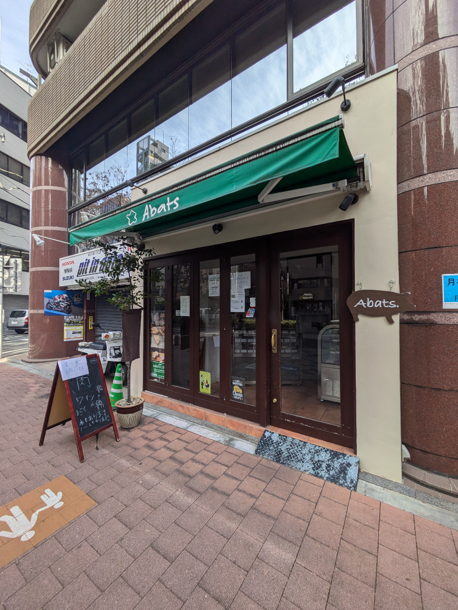 fresh/building/J00100415167_14
