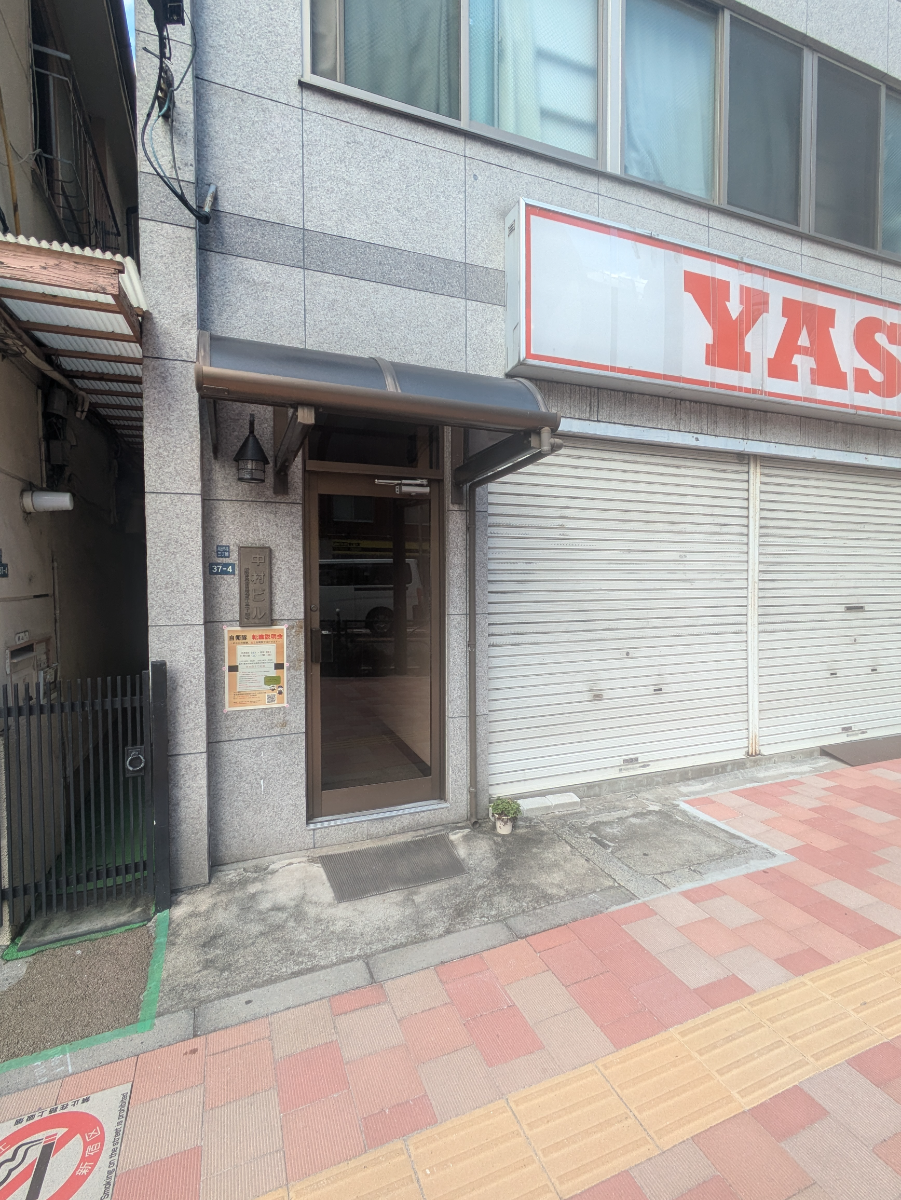 fresh/building/J00100415171_3