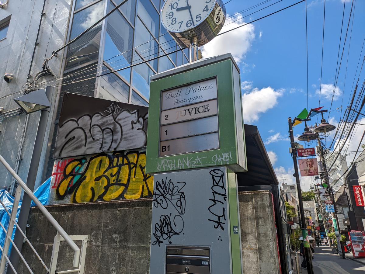 fresh/building/J00100415173_67