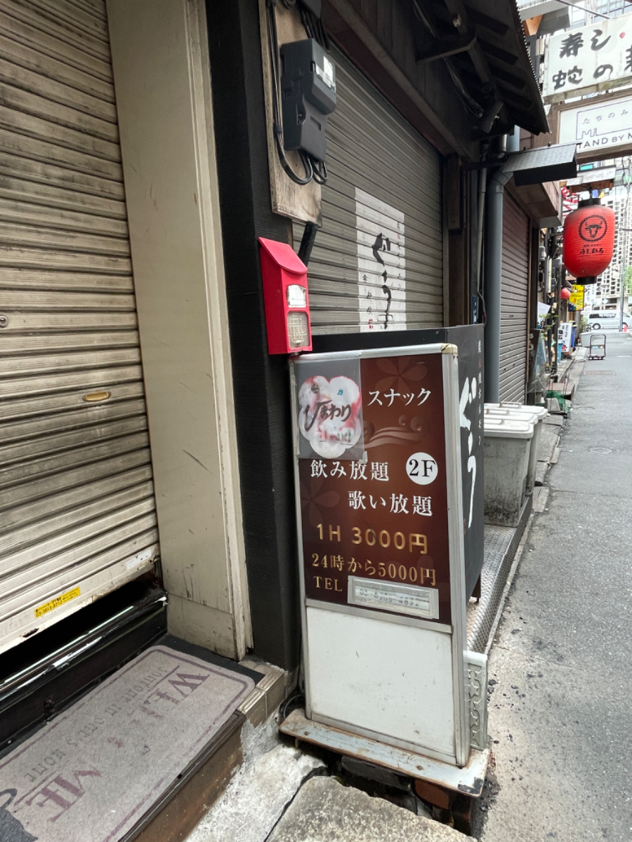 fresh/building/J00100415177_11