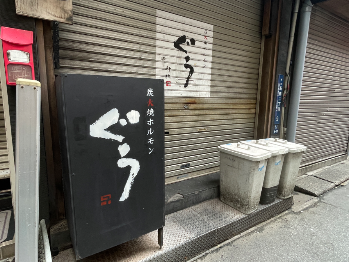 fresh/building/J00100415177_9