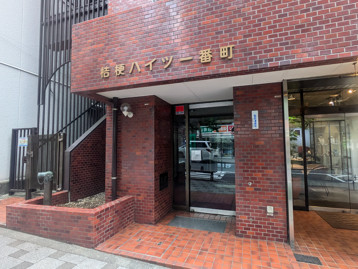 fresh/building/J00100415183_3