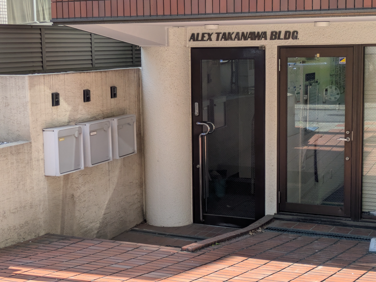 fresh/building/J00100415187_3