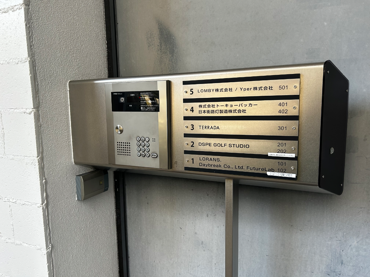 fresh/building/J00100415190_12