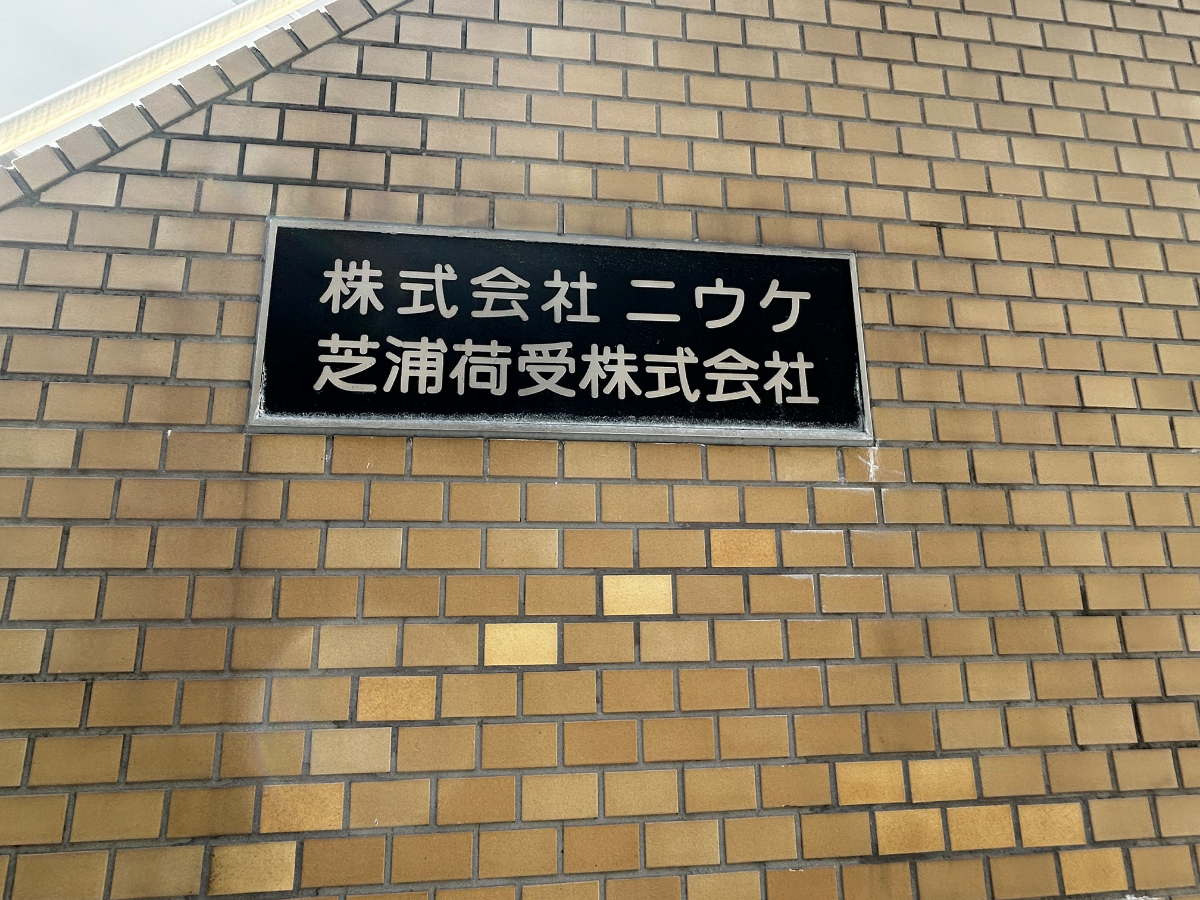 fresh/building/J00100415190_7