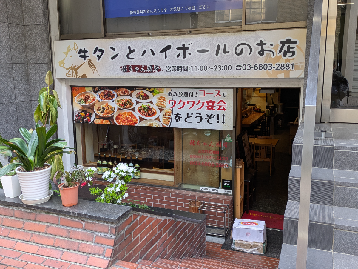 fresh/building/J00100415191_11