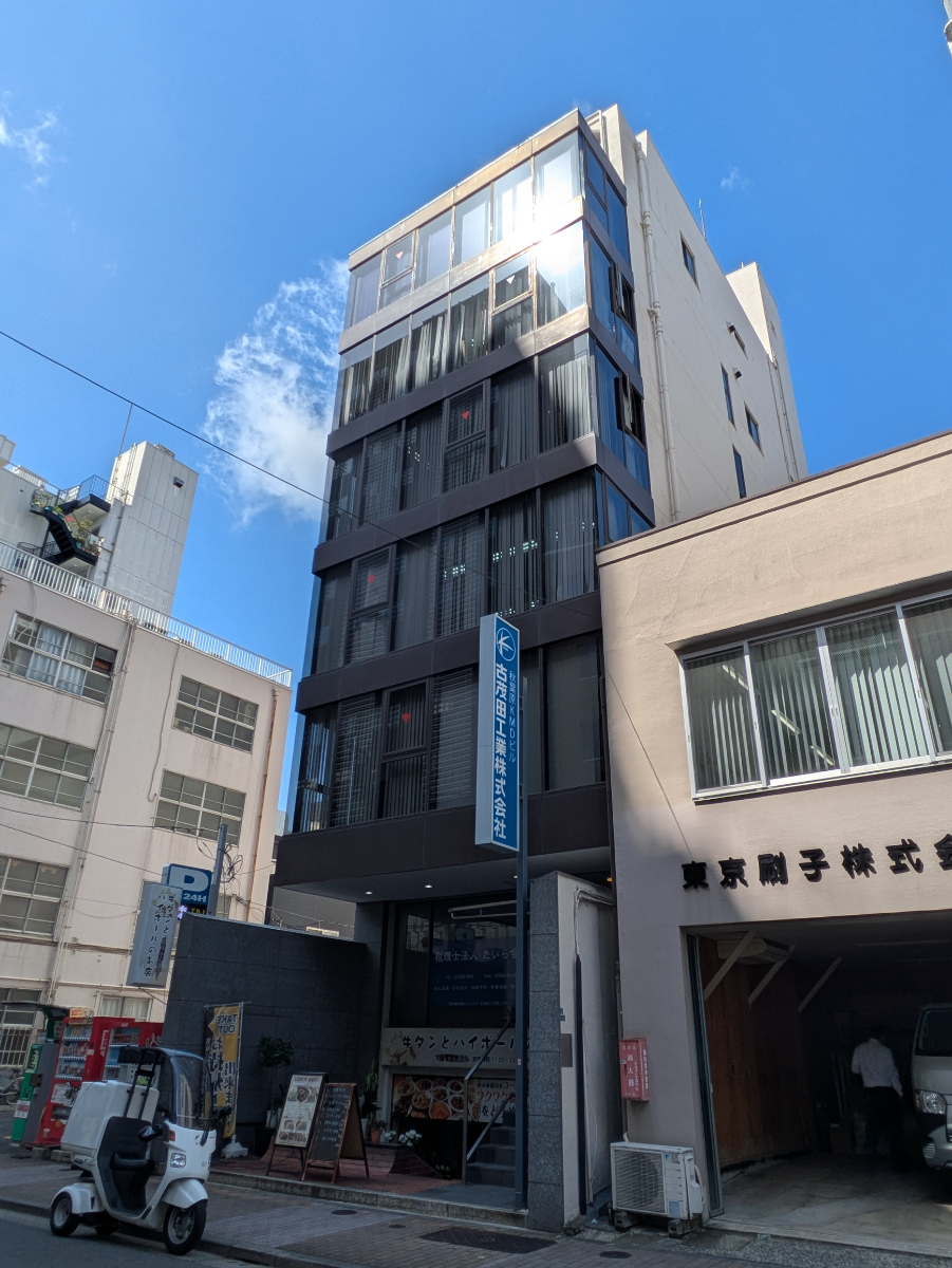 fresh/building/J00100415191_5