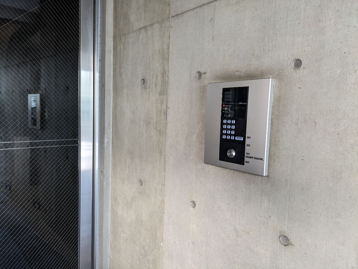 fresh/building/J00100415193_5
