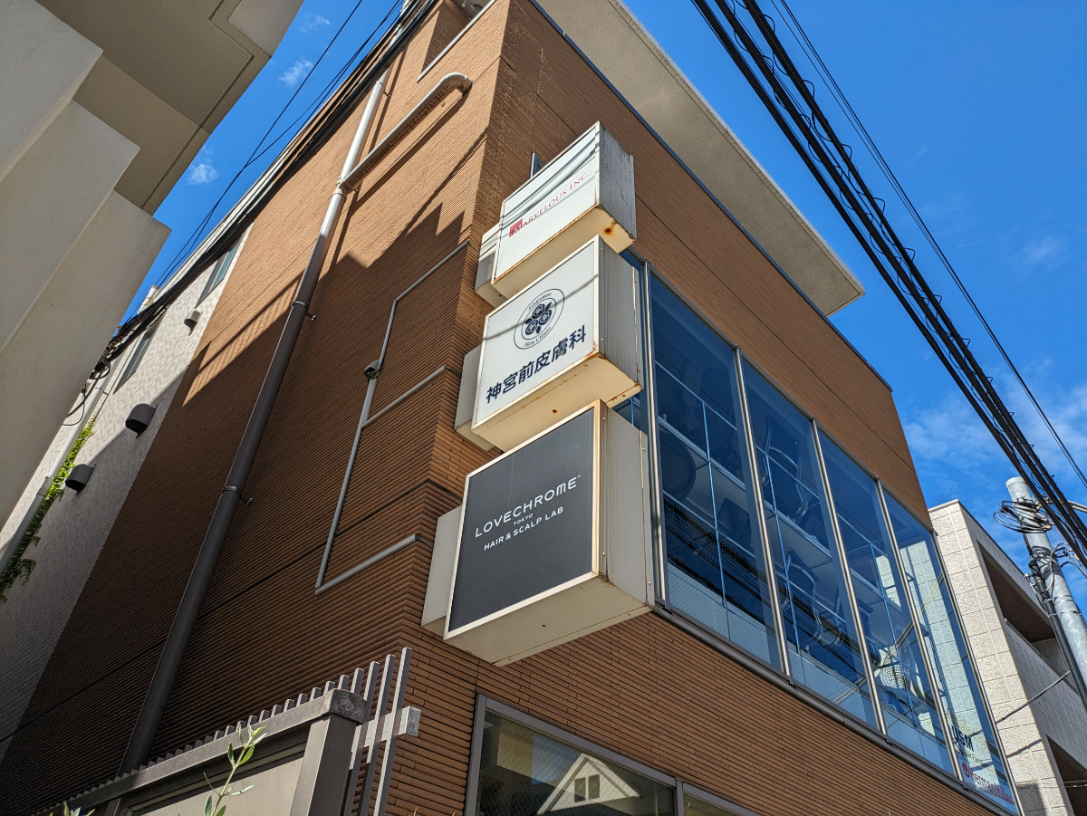 fresh/building/J00100415196_11