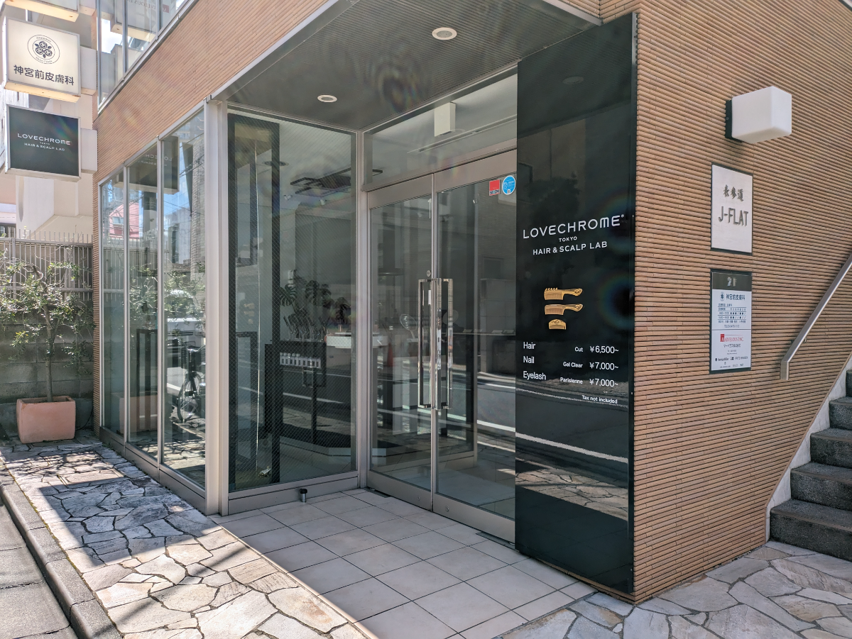 fresh/building/J00100415196_12