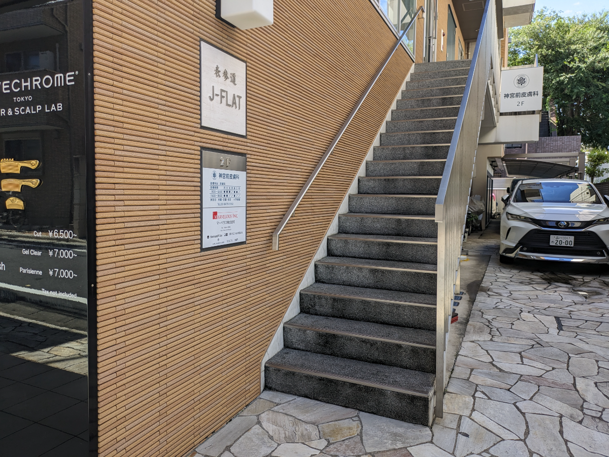 fresh/building/J00100415196_4