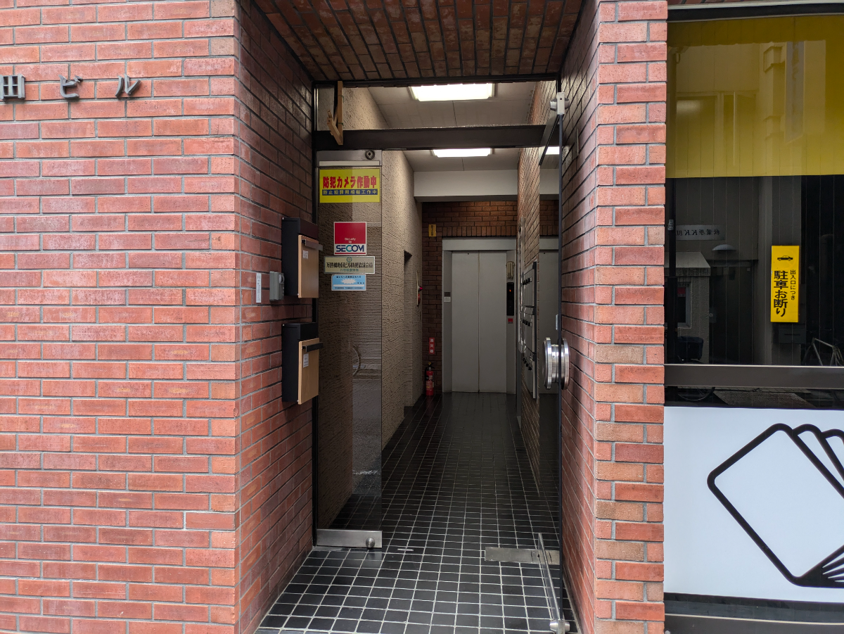 fresh/building/J00100415200_3