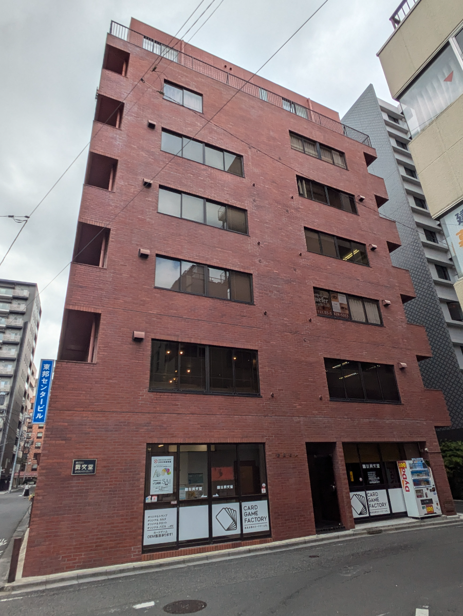 fresh/building/J00100415200_6