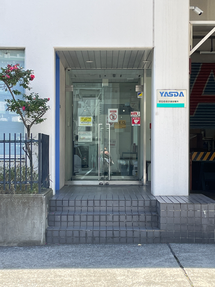 fresh/building/J00100415202_14