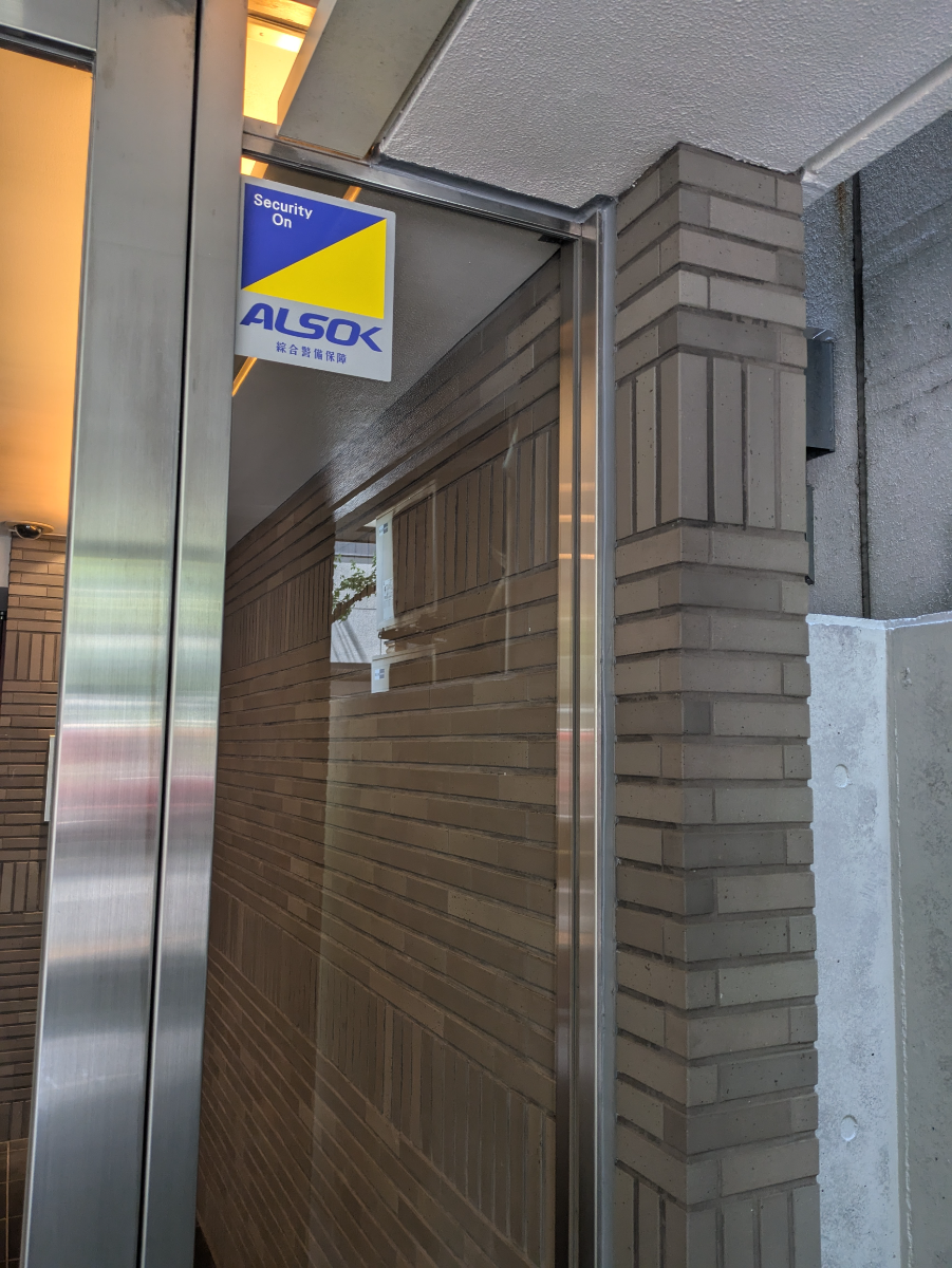 fresh/building/J00100415205_10