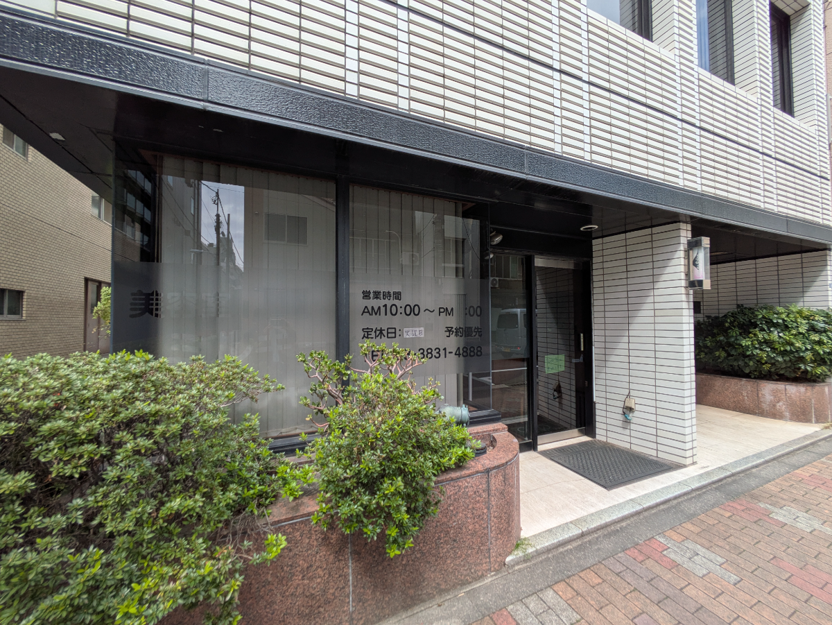 fresh/building/J00100415211_10