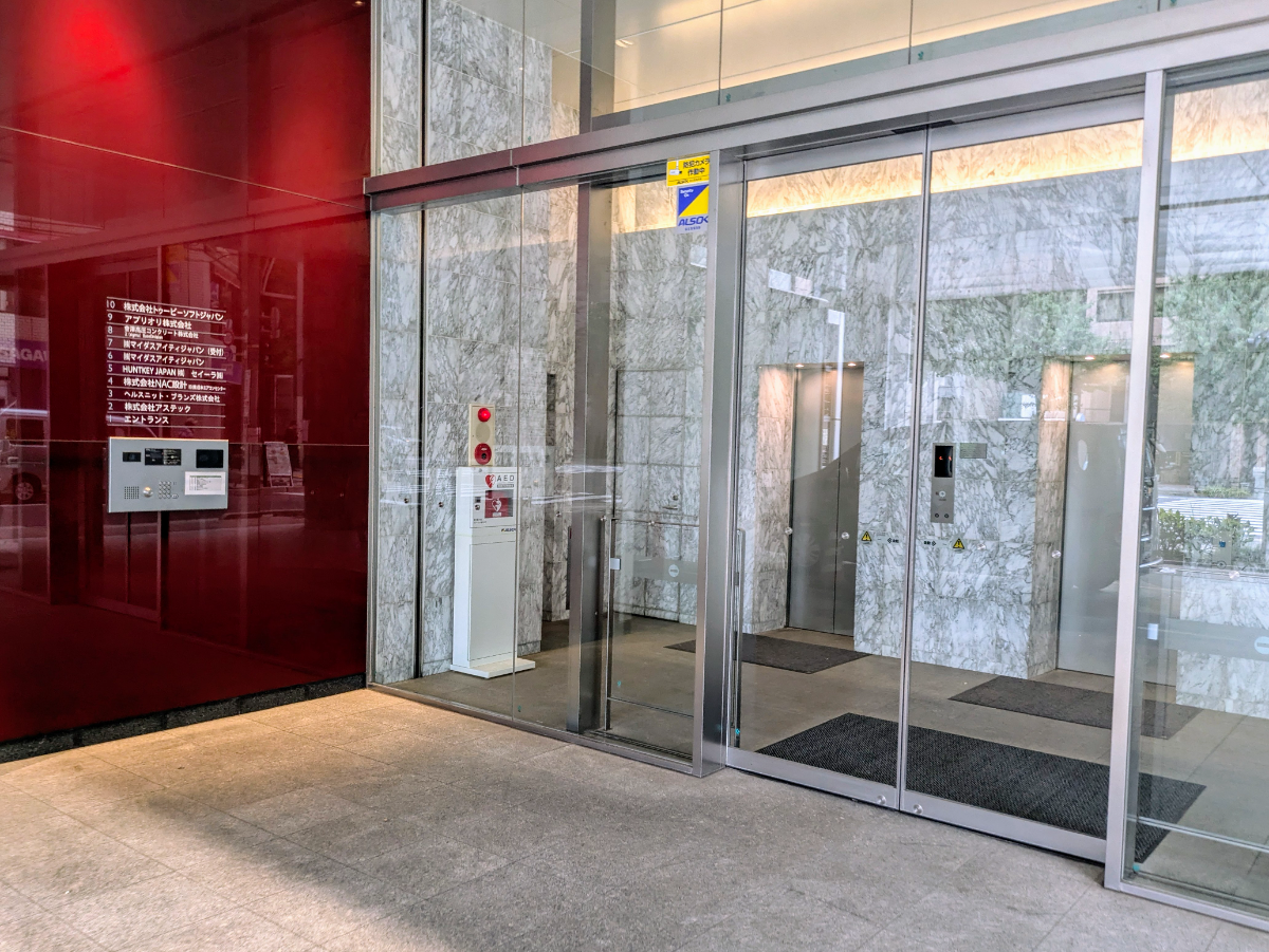 fresh/building/J00100415212_3