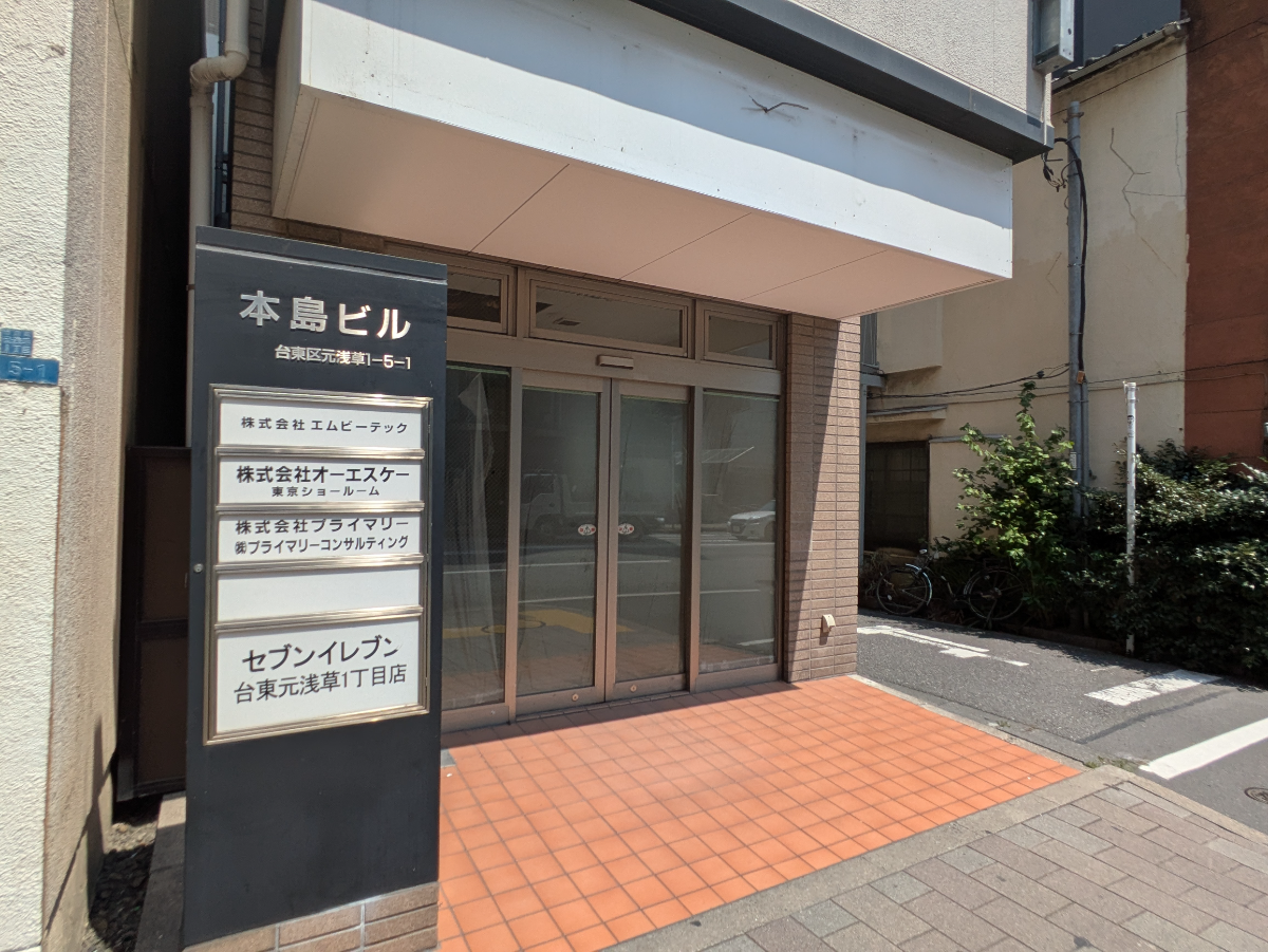 fresh/building/J00100415213_16