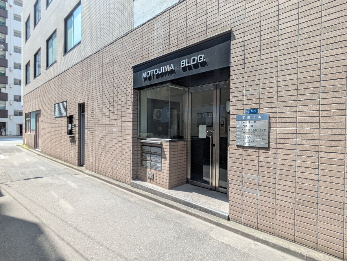 fresh/building/J00100415213_17