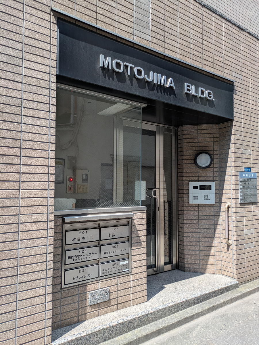 fresh/building/J00100415213_19