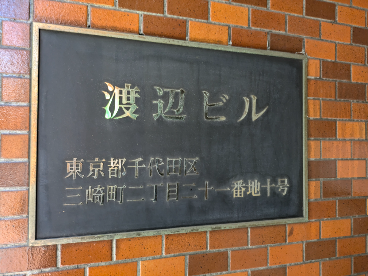 fresh/building/J00100415214_5
