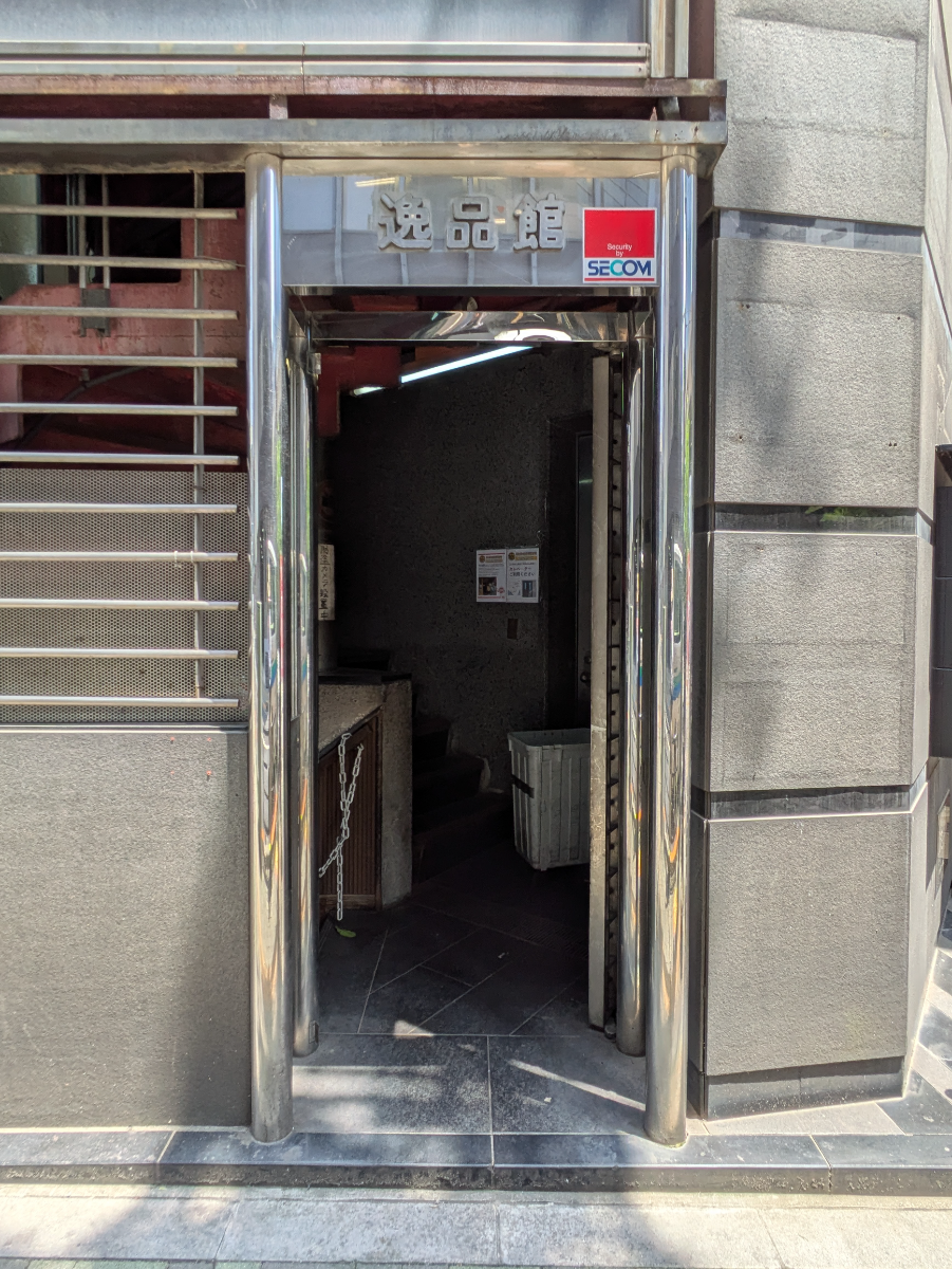 fresh/building/J00100415218_12